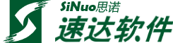 叢林人造草